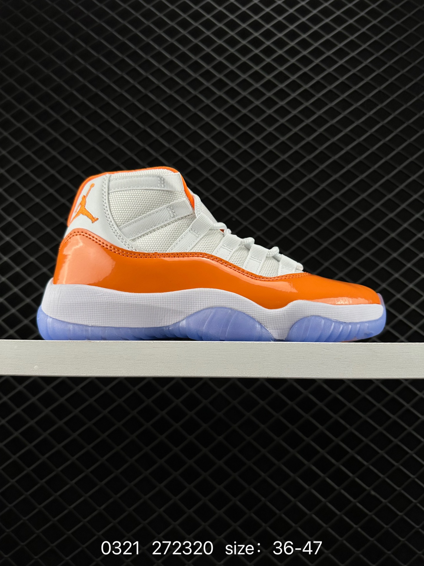 Nike Air Jordan 11 Retro